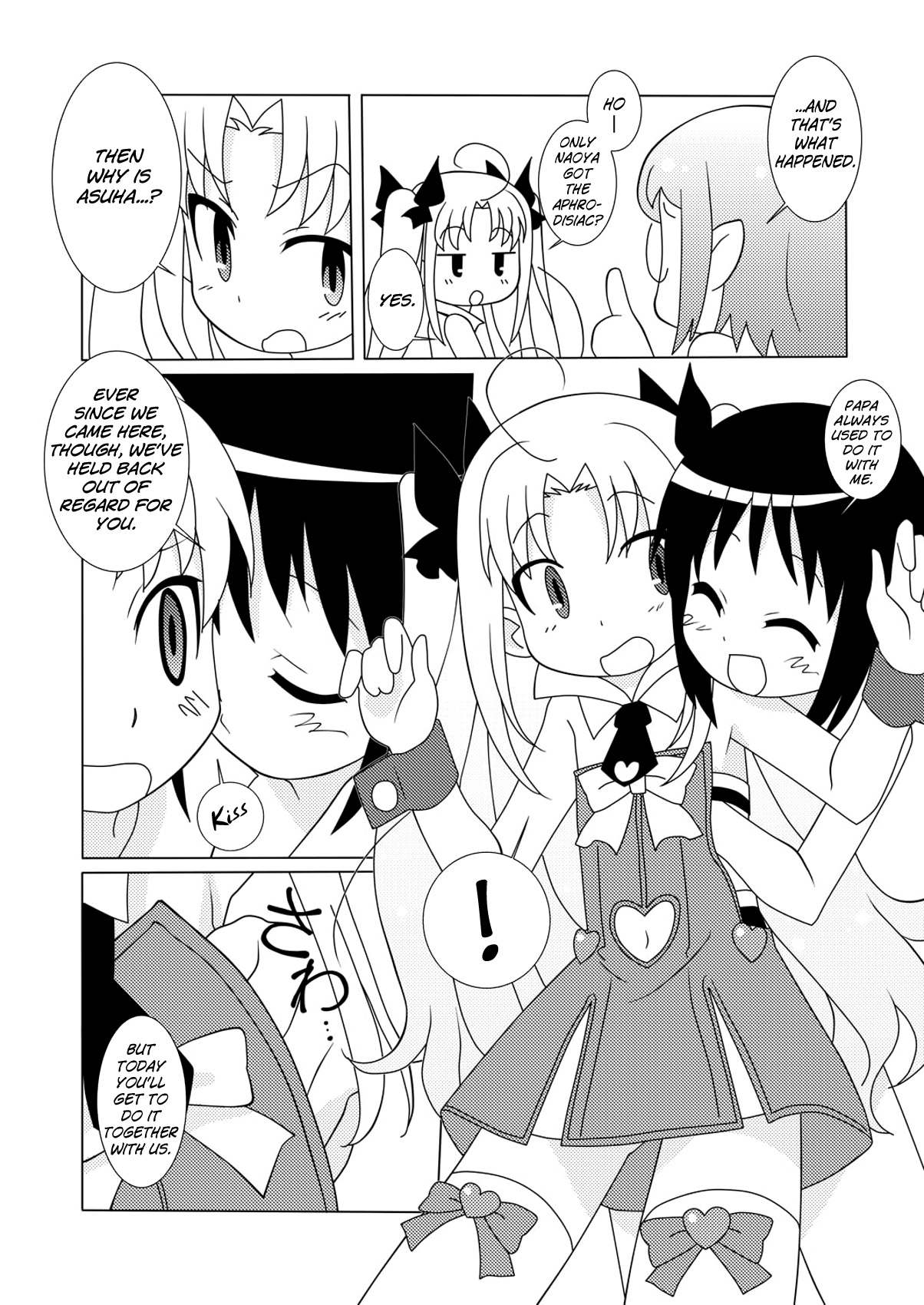 [Circle Heron (Shiramayumi)] Magejun 30 (Lotte no Omocha!) [English] =LWB= [Digital]_04.jpg